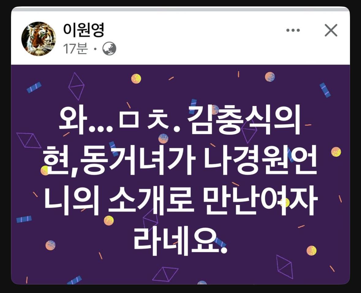 클릭하시면 원본 이미지를 보실 수 있습니다.