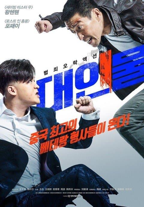 클릭하시면 원본 이미지를 보실 수 있습니다.