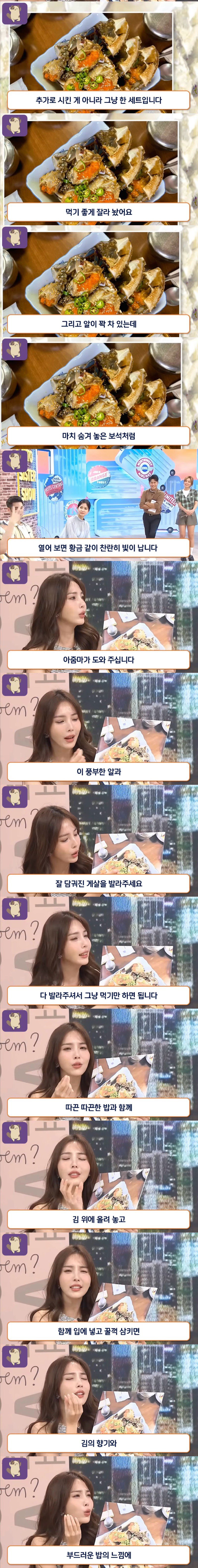 클릭하시면 원본 이미지를 보실 수 있습니다.