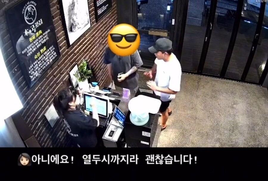 클릭하시면 원본 이미지를 보실 수 있습니다.