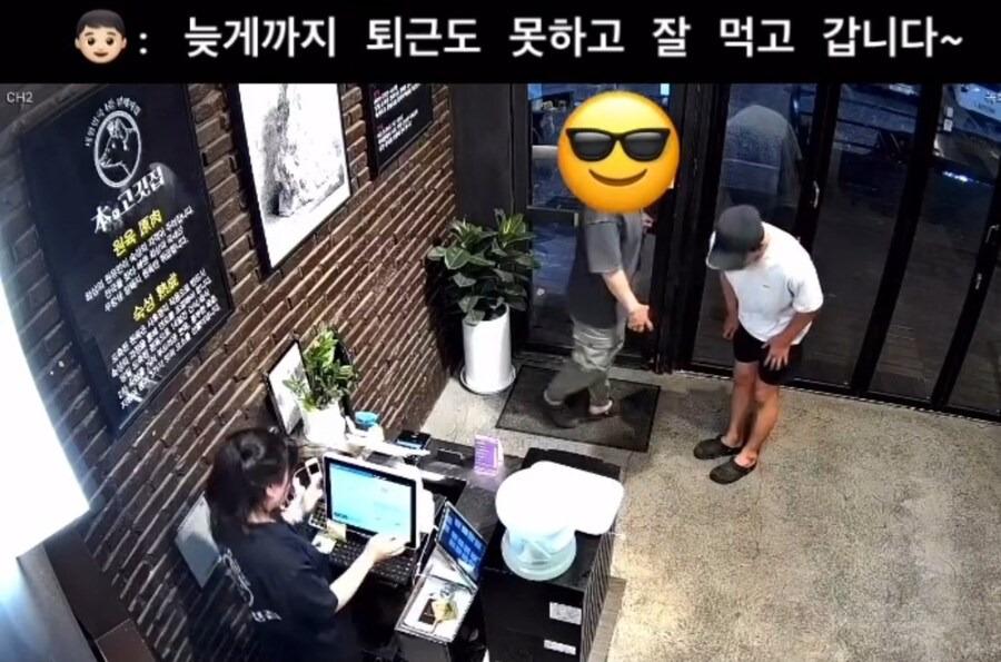 클릭하시면 원본 이미지를 보실 수 있습니다.