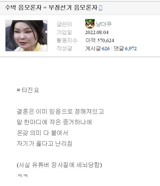 클릭하시면 원본 이미지를 보실 수 있습니다.