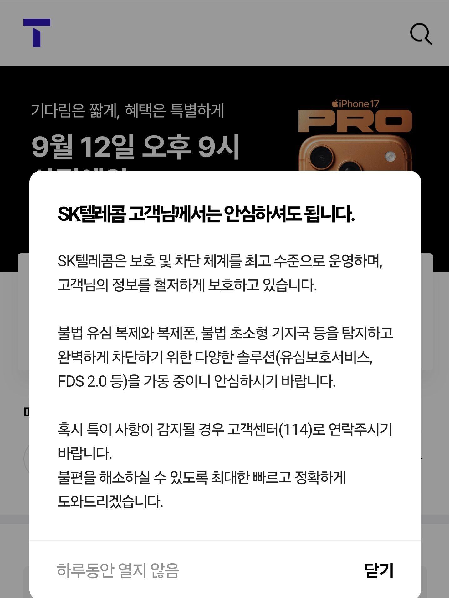 클릭하시면 원본 이미지를 보실 수 있습니다.