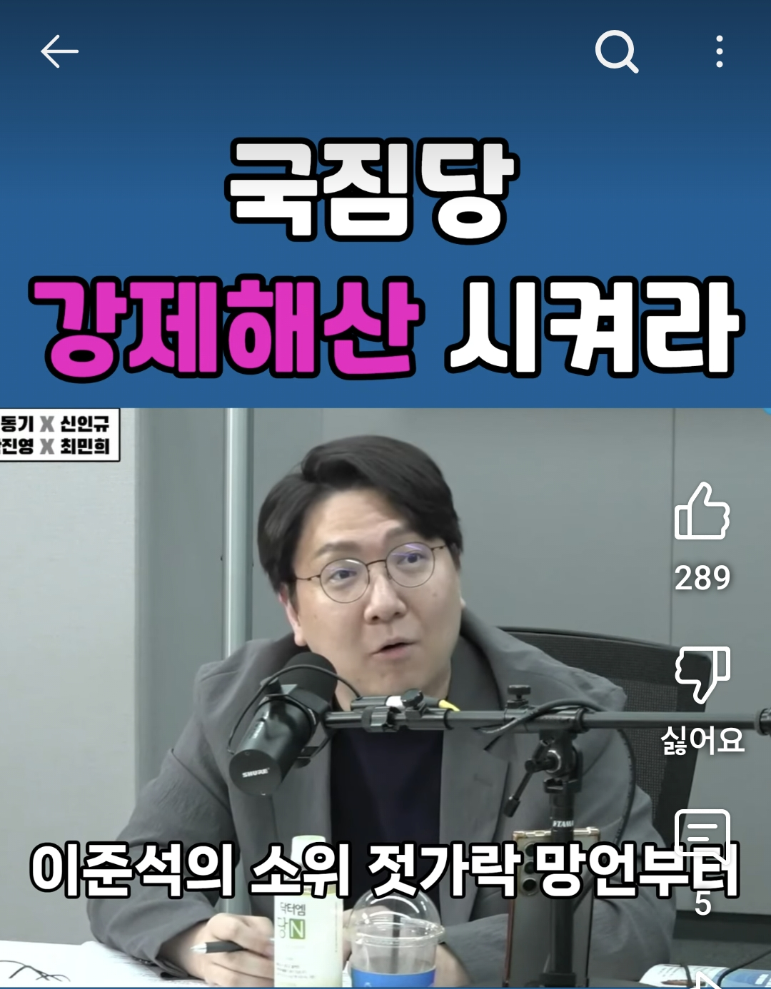 클릭하시면 원본 이미지를 보실 수 있습니다.