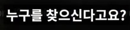 클릭하시면 원본 이미지를 보실 수 있습니다.