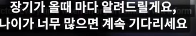 클릭하시면 원본 이미지를 보실 수 있습니다.