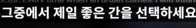 클릭하시면 원본 이미지를 보실 수 있습니다.