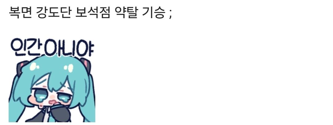 클릭하시면 원본 이미지를 보실 수 있습니다.