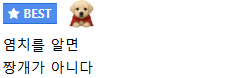 클릭하시면 원본 이미지를 보실 수 있습니다.
