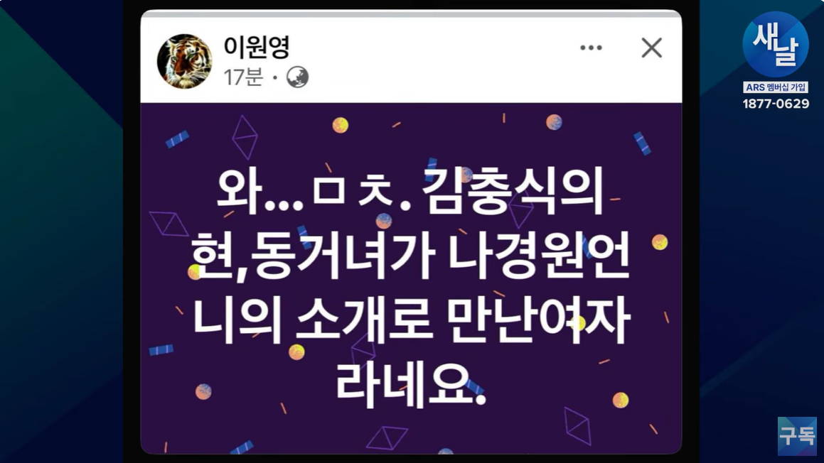 클릭하시면 원본 이미지를 보실 수 있습니다.