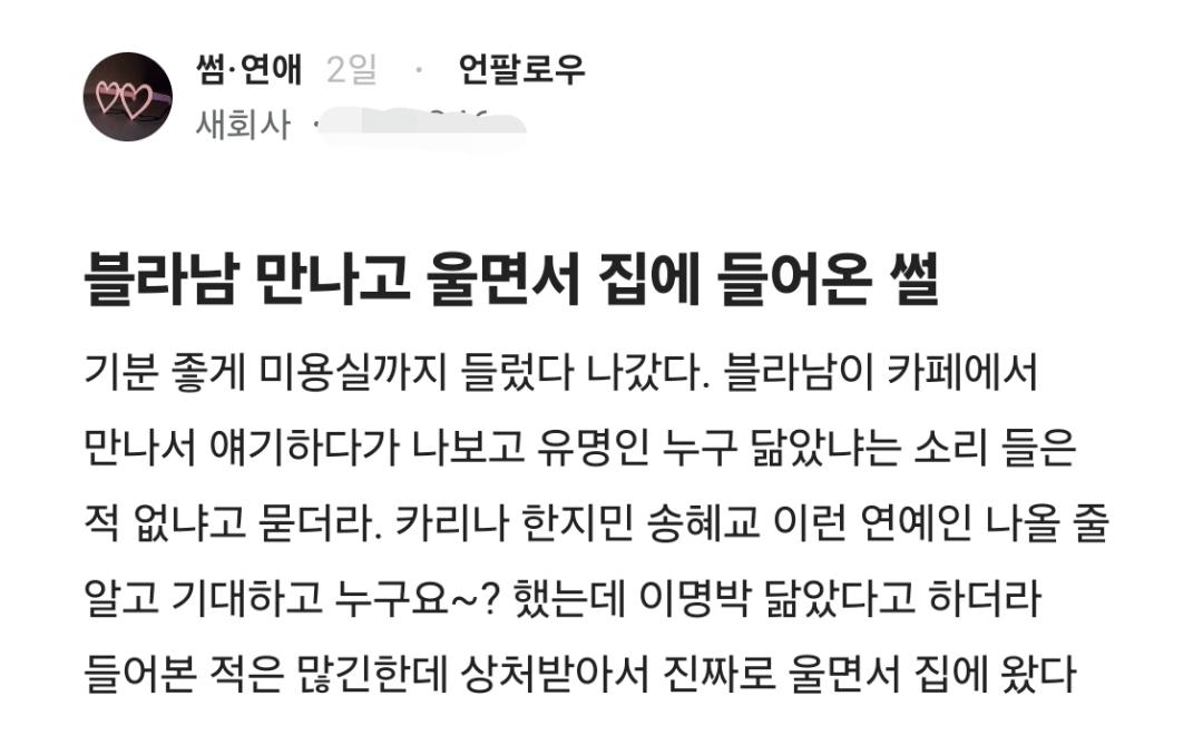 클릭하시면 원본 이미지를 보실 수 있습니다.