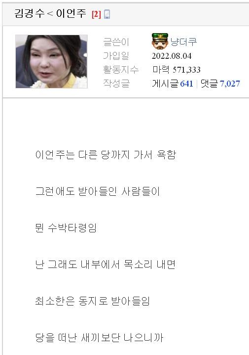 클릭하시면 원본 이미지를 보실 수 있습니다.