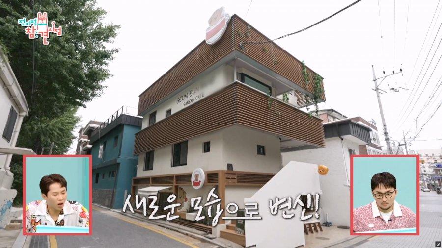 클릭하시면 원본 이미지를 보실 수 있습니다.