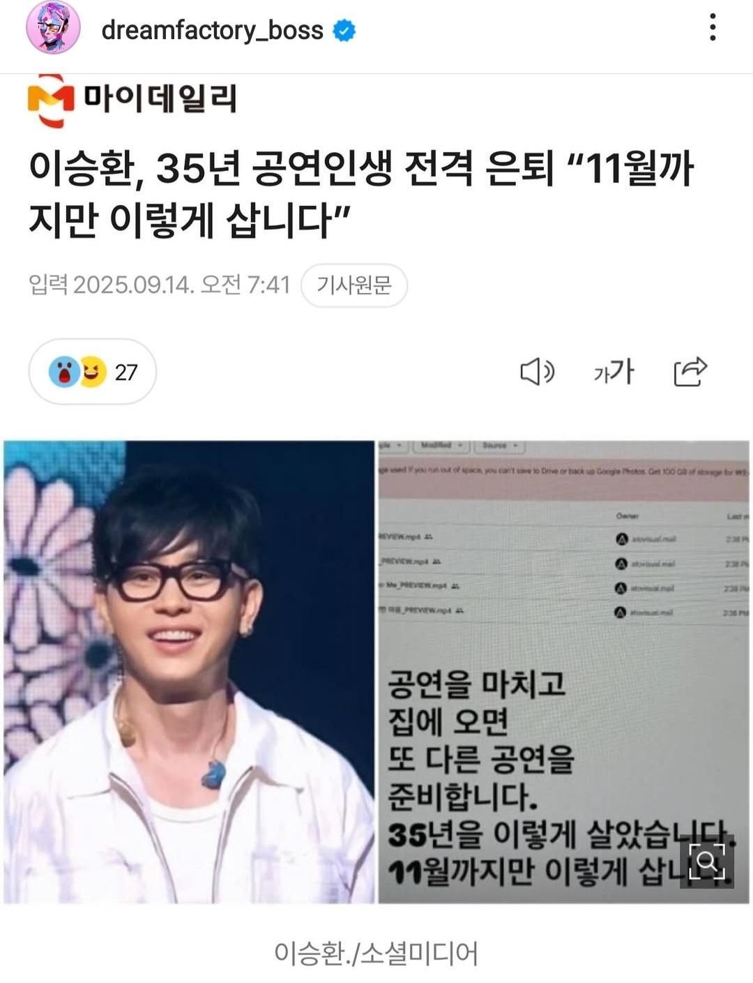 클릭하시면 원본 이미지를 보실 수 있습니다.