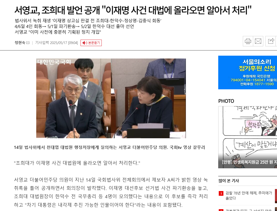 클릭하시면 원본 이미지를 보실 수 있습니다.