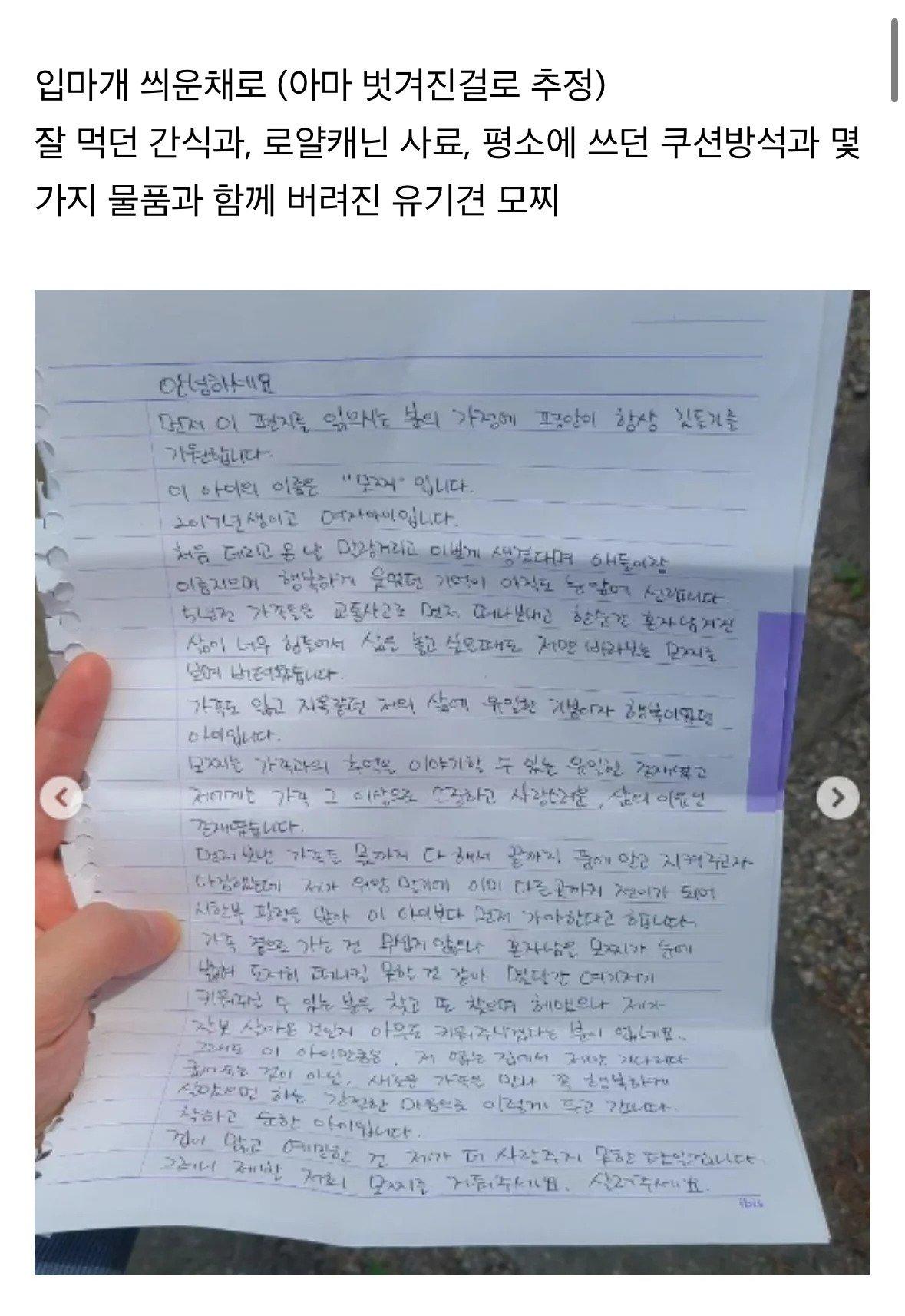 클릭하시면 원본 이미지를 보실 수 있습니다.
