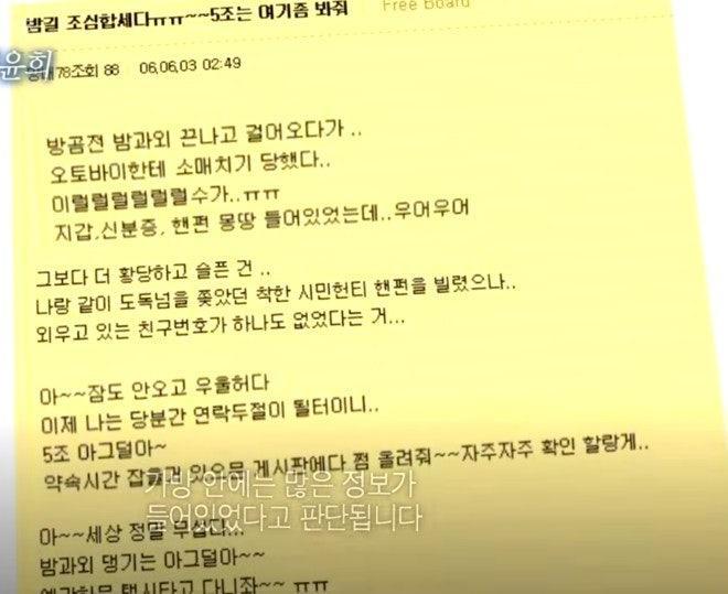 클릭하시면 원본 이미지를 보실 수 있습니다.