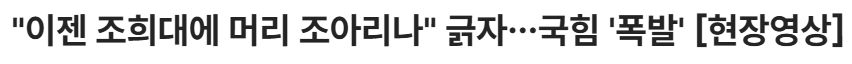 클릭하시면 원본 이미지를 보실 수 있습니다.