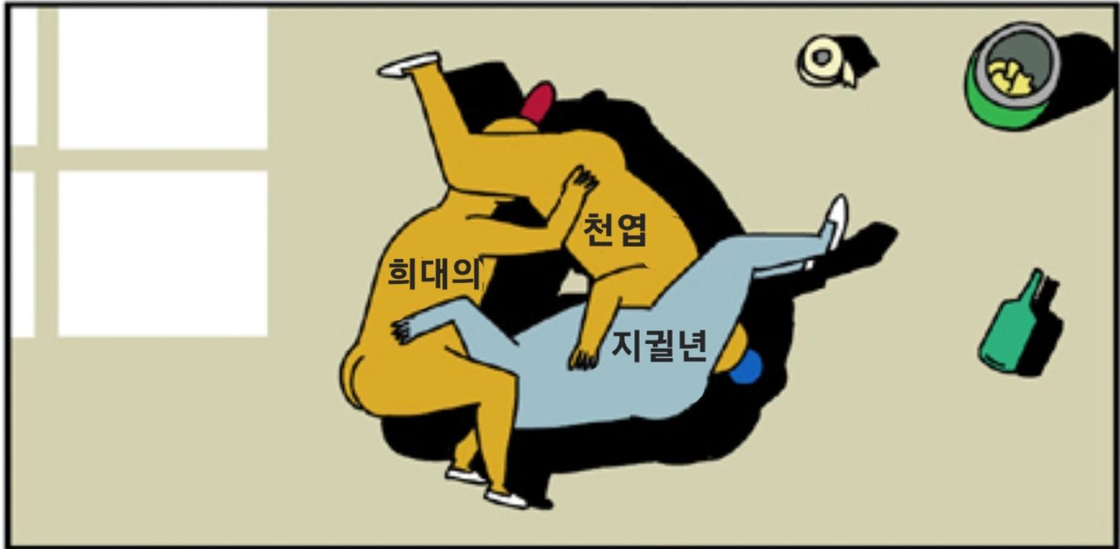 클릭하시면 원본 이미지를 보실 수 있습니다.