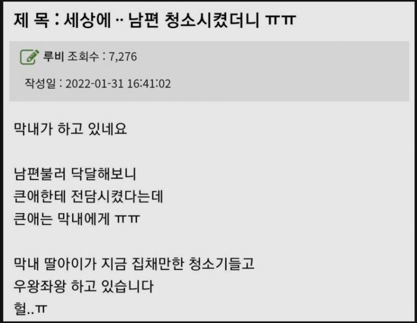 클릭하시면 원본 이미지를 보실 수 있습니다.
