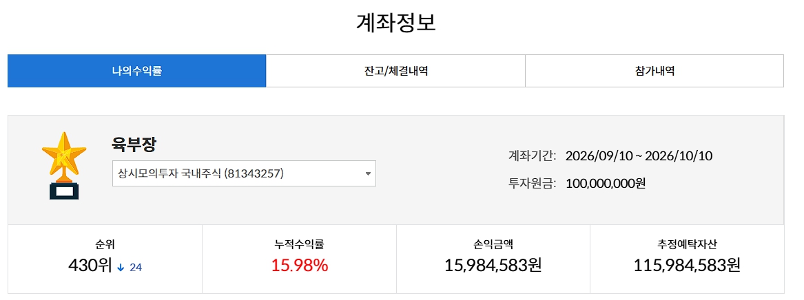 첨부 이미지